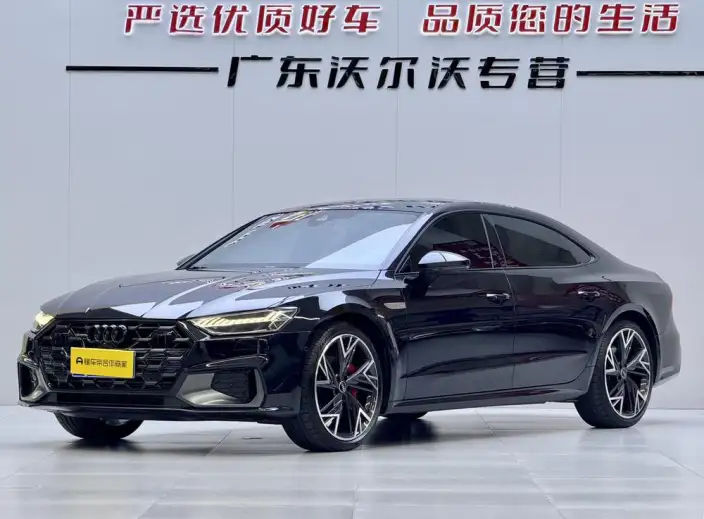 Audi A7 L 2024 Model 45 TFSI quattro Black Samurai Edition