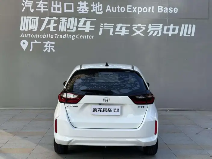 Honda Fit 2021 Model 1.5L CVT Tide Enjoy Edition