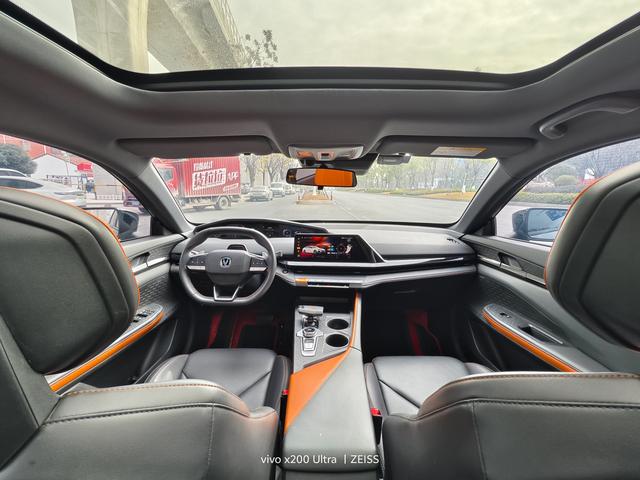 Changan UNI-V 2023 1.5T Smart Enjoy Pilot – фото 6