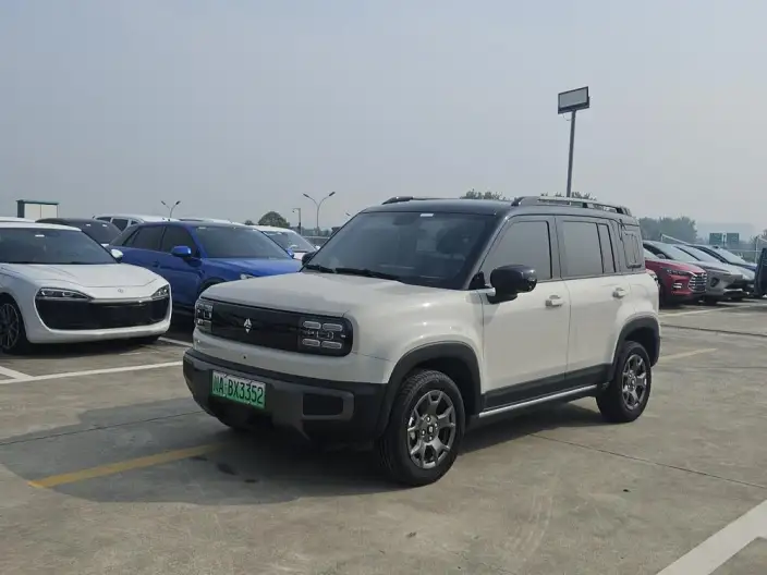 Yueye Plus 2026 Model 301km Ultimate Edition