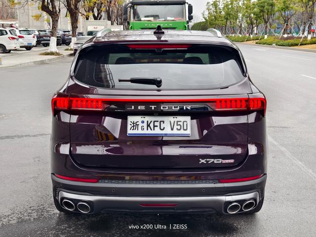 Jetour X70 PLUS 2021 1.6T DCT Ground 7-Seater – фото 10