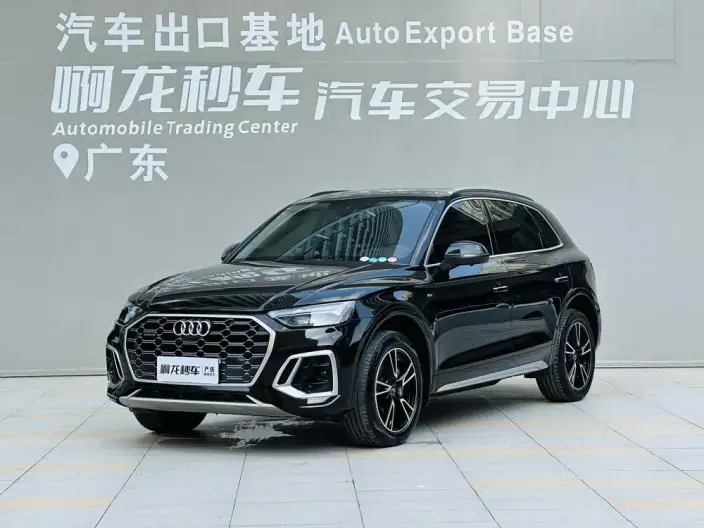 Audi Q5L 2025 Model 40TFSI Fashion Dynamic Model