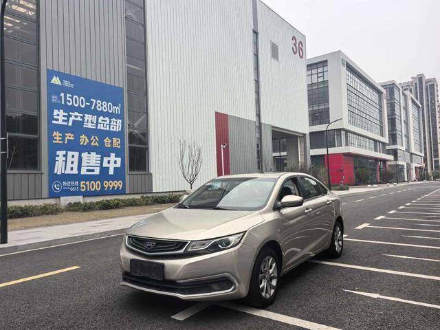 Geely Emgrand GL 2017 модификация 1.8L Automatic Elite – фото 1