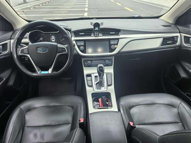 Geely Emgrand GL 2017 модификация 1.8L Automatic Elite – фото 4