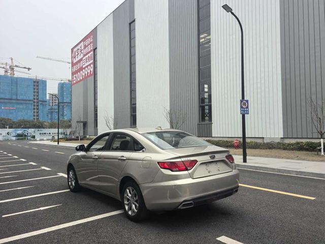 Geely Emgrand GL 2017 модификация 1.8L Automatic Elite – фото 7