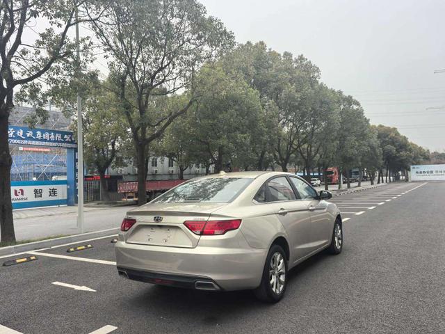 Geely Emgrand GL 2017 модификация 1.8L Automatic Elite – фото 9