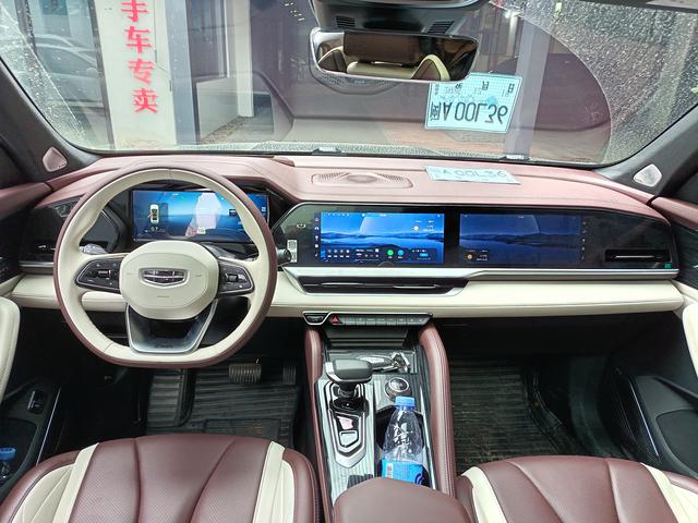 Geely Xingyue L 2023 2.0TD High Power Automatic 2WD Flagship – фото 13