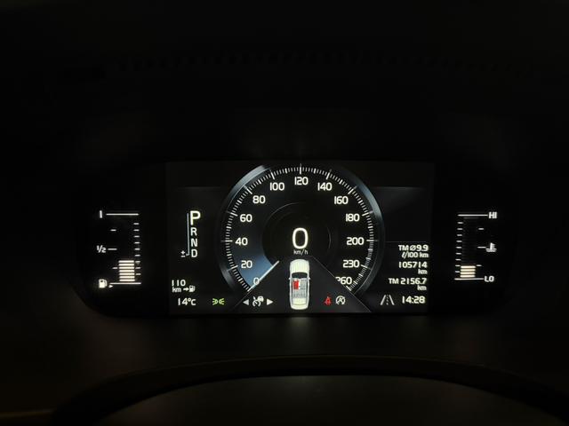 Volvo S90 2019 T5 Intelligent Refined – фото 6