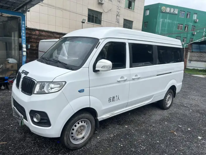 Haoyun 2023 Model 41.86KW Exclusive Edition