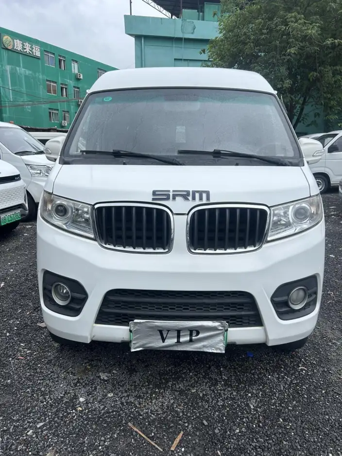 Haoyun 2023 Model 41.86KW Exclusive Edition