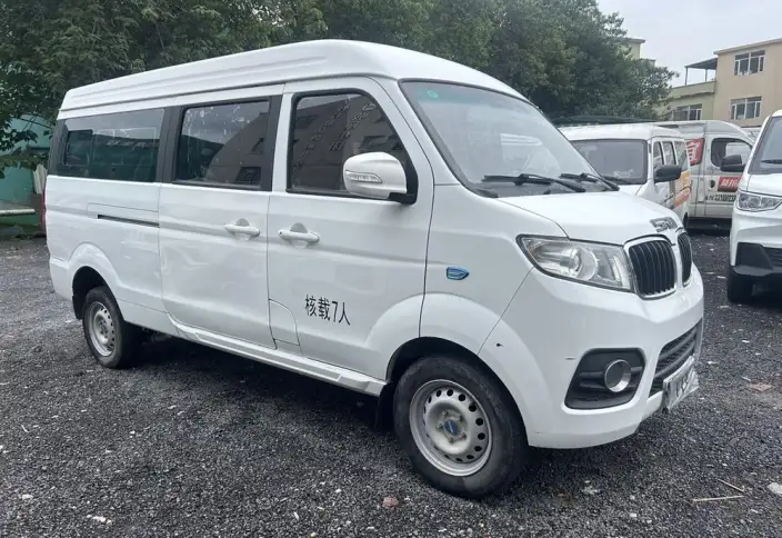 Haoyun 2023 Model 41.86KW Exclusive Edition