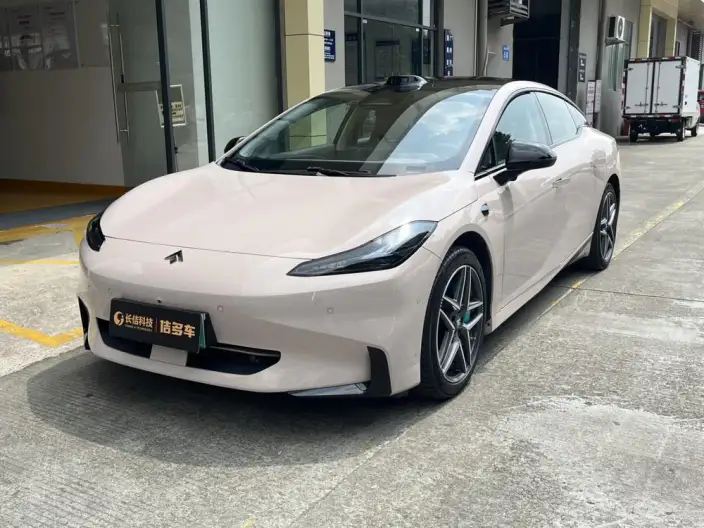 Hyper GT 2025 Model 710km Max Edition