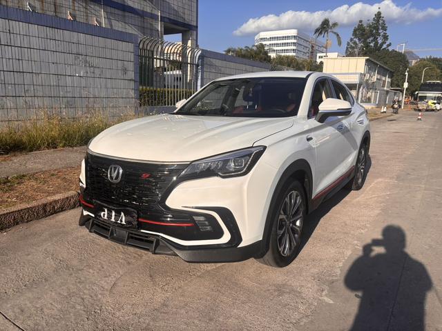 Changan CS85 COUPE 2021 1.5T DCT Elite