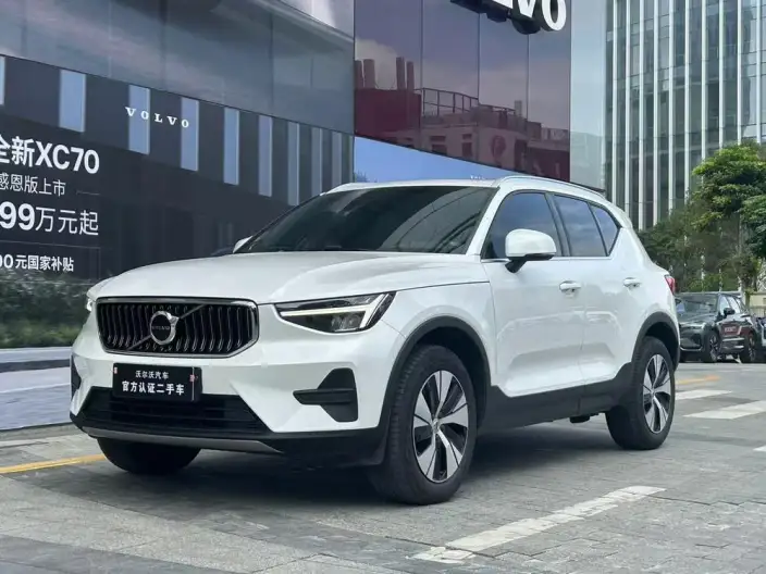 Volvo XC40 2023 Model B3 Zhixing Fashion Edition