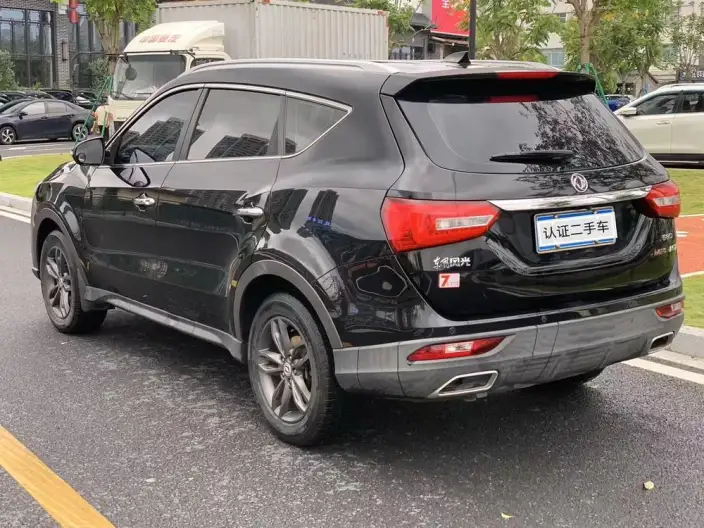 Dongfeng Fengguang 580 2020 Model 1.5T CVT Luxury Model