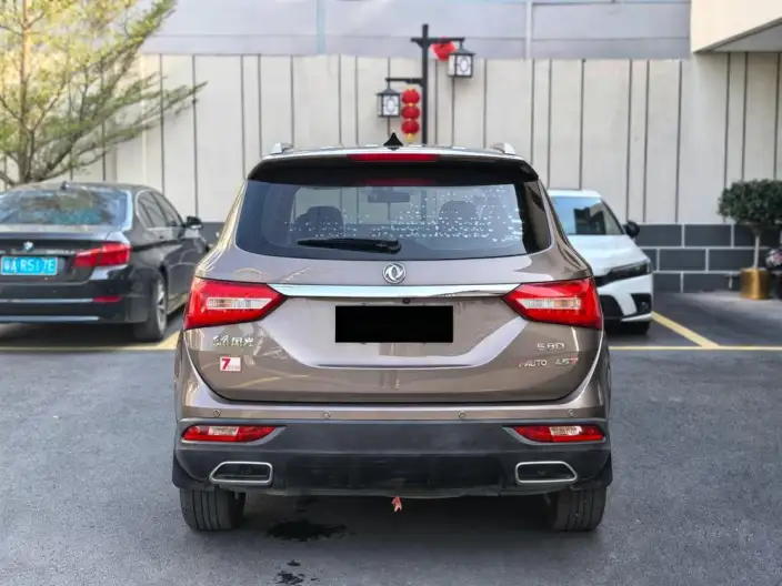 Dongfeng Fengguang 580 2020 Model 1.5T CVT Luxury Model