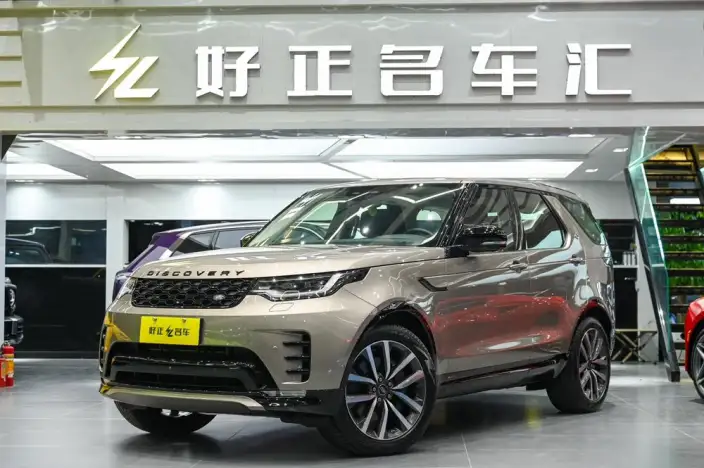 Land Rover Discovery 2021 Model 360PS R-Dynamic SE