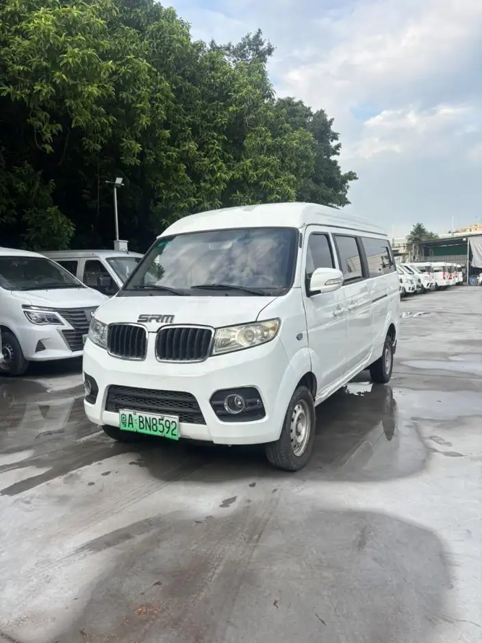 Haoyun 2023 Model 41.86KW Exclusive Edition