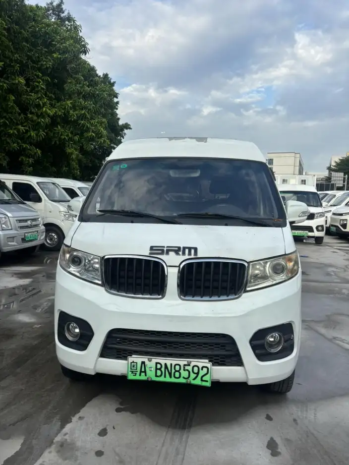 Haoyun 2023 Model 41.86KW Exclusive Edition