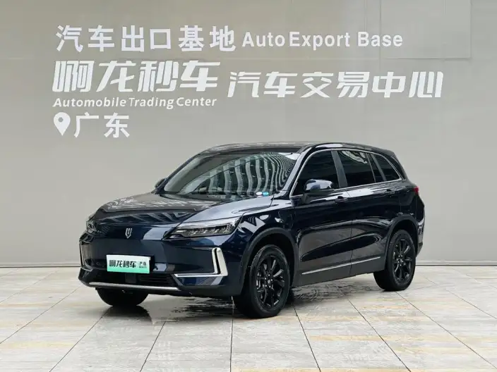 Skyworth EV6 2023 Model Confucian Version