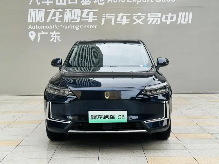 Skyworth EV6 2023 Model Confucian Version