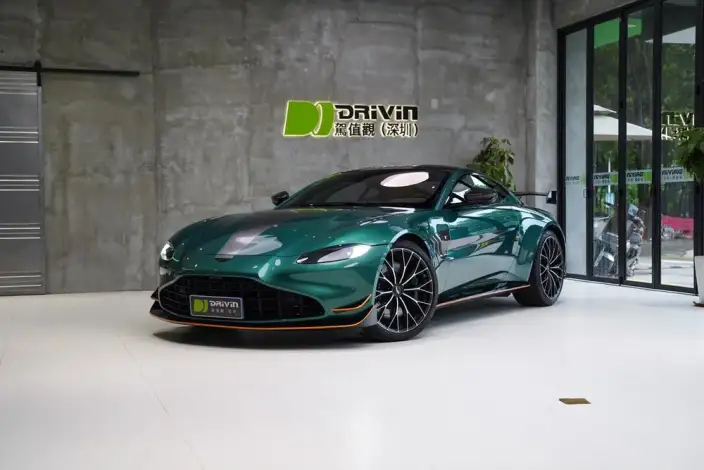 Vantage 2022 Model F1 Edition Coupe