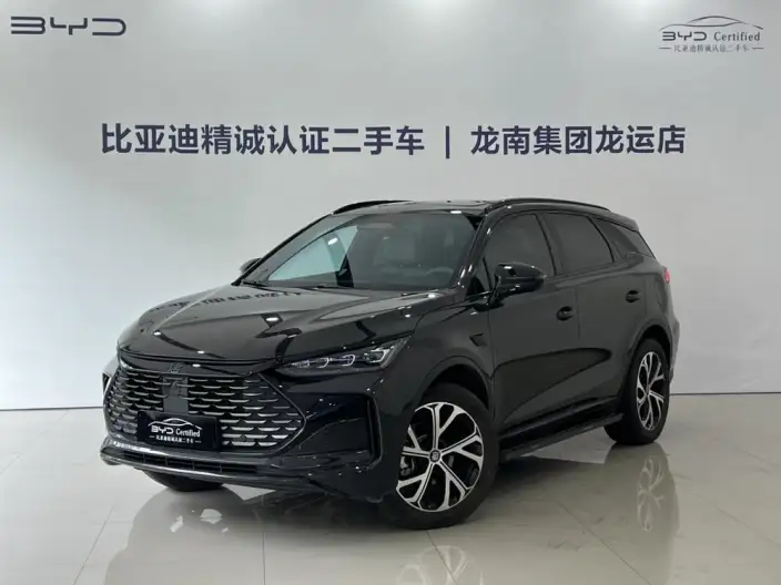 BYD Tang DM 2025 Model Smart Driving Edition DM-i 115KM Flagship Model