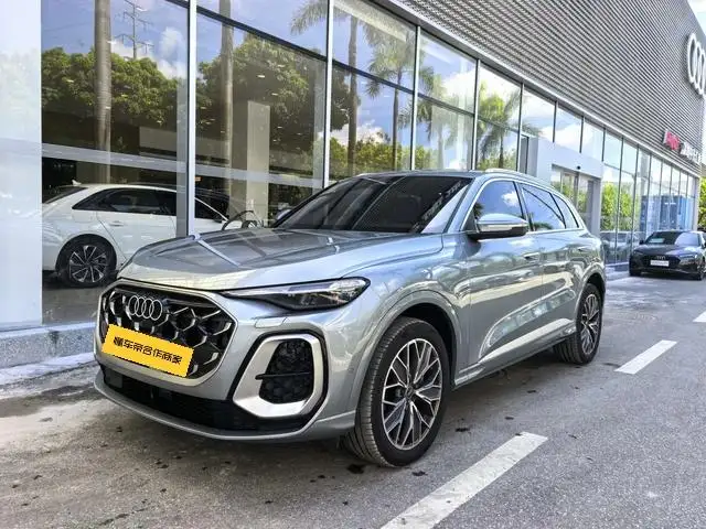 Audi Q5L 2026 Model 2.0T 10M Users Edition Edition