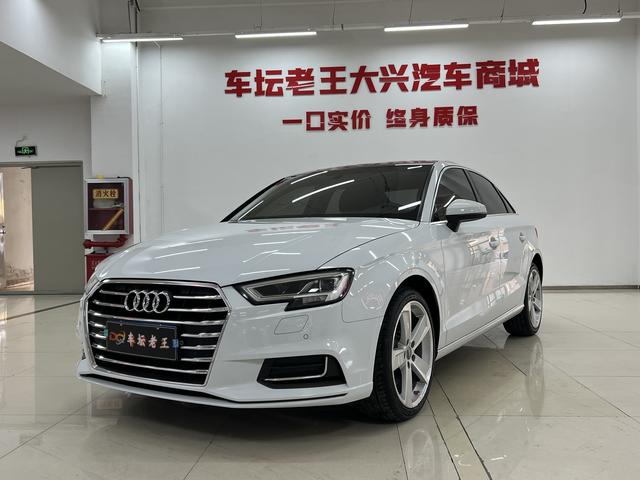 Audi A3 Модель 2018 года 30 Anniversary Nian тип Limousine 40 TFSI Fashion тип – фото 1