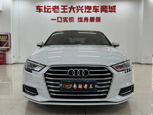 Audi A3 Модель 2018 года 30 Anniversary Nian тип Limousine 40 TFSI Fashion тип – фото 2