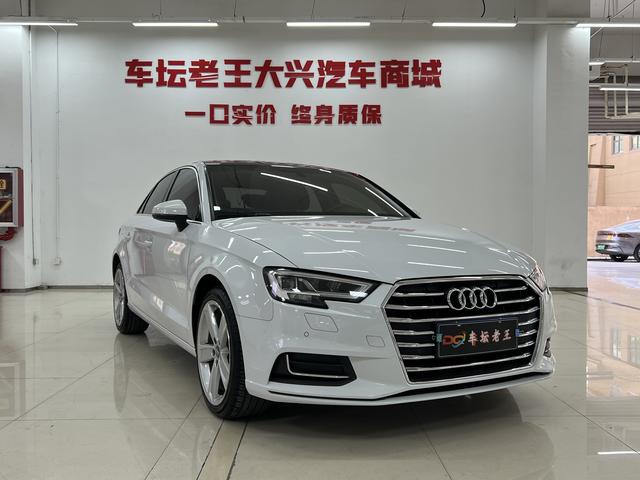 Audi A3 Модель 2018 года 30 Anniversary Nian тип Limousine 40 TFSI Fashion тип – фото 3