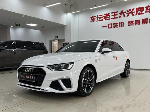 Audi A4L 2022 40 TFSI Style Dynamic – фото 1