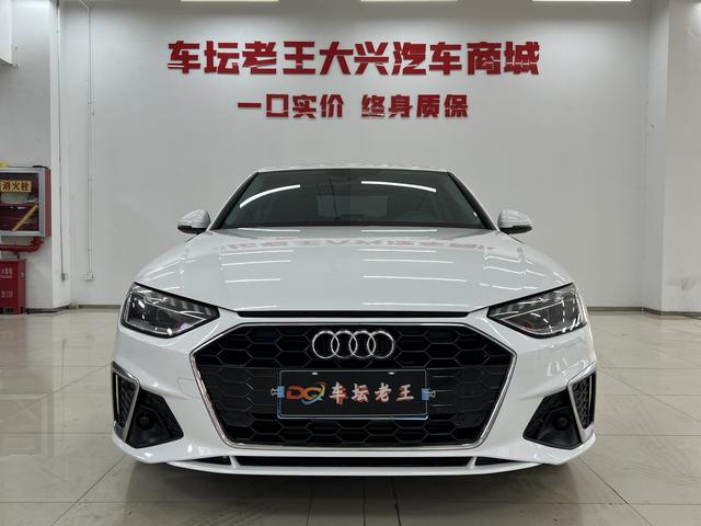 Audi A4L 2022 40 TFSI Style Dynamic – фото 2