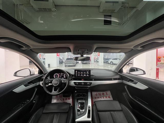 Audi A4L 2022 40 TFSI Style Dynamic – фото 5