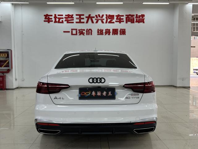 Audi A4L 2022 40 TFSI Style Dynamic – фото 8
