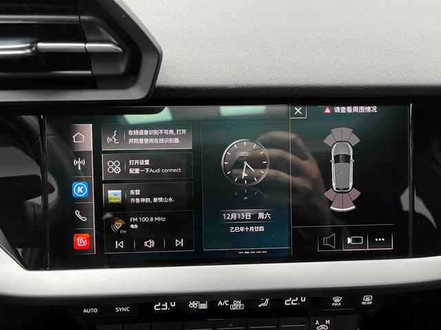 Audi A3 2022 Sportback 35 TFSI Stylish Sportback – фото 6