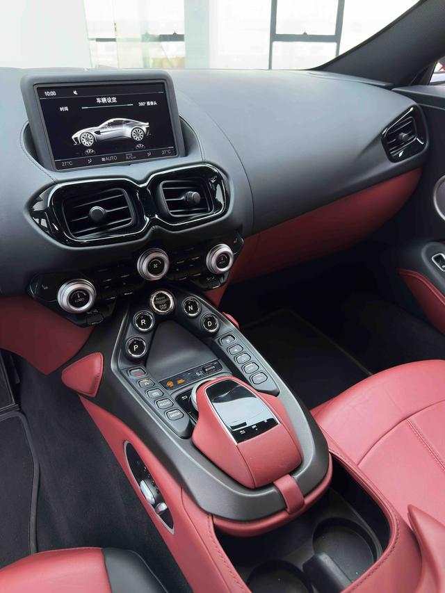 Vantage 2023 4.0T V8 Coupe – фото 21