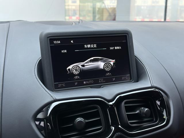 Vantage 2023 4.0T V8 Coupe – фото 24
