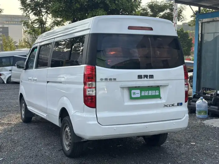 Small Haise EV 2022 Model Standard Model