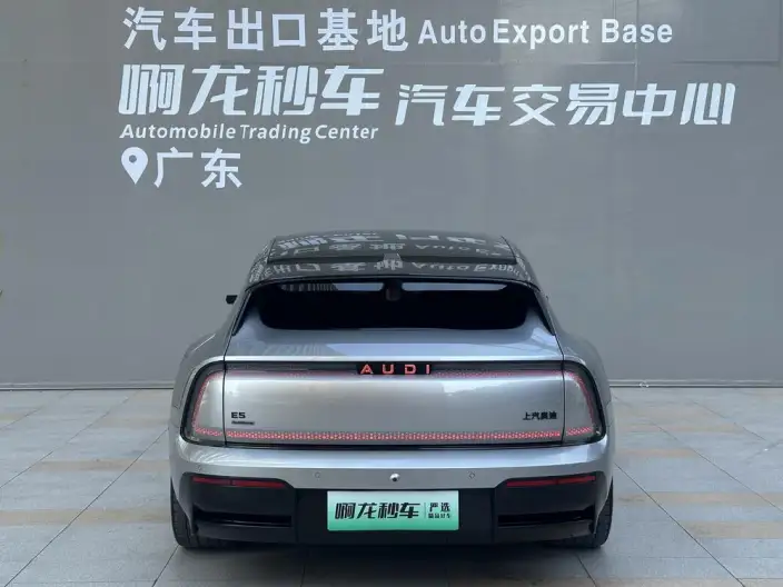 AUDI E5 Sportback 2026 Model Flagship quattro Model