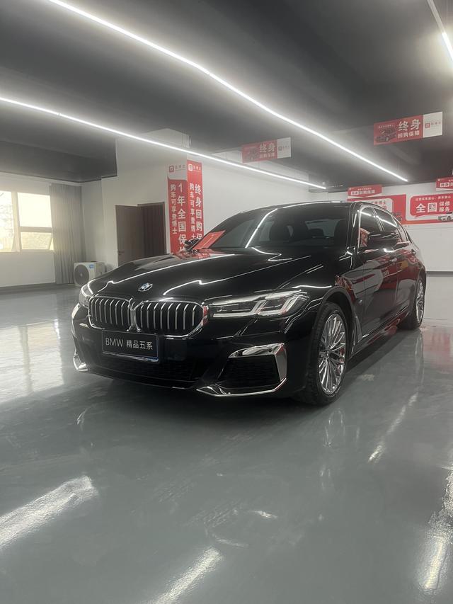 BMW 5 Series 2023 Modi f ied 530Li Lead M Sport Package – фото 1