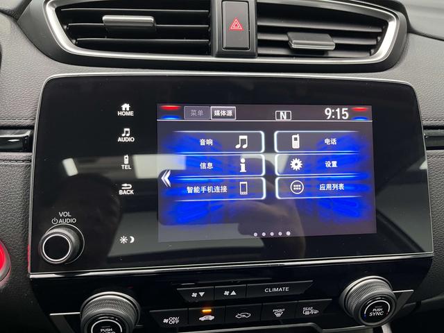 Honda BREEZE 2021 240TURBO CVT 2WD Smart Enjoy – фото 6