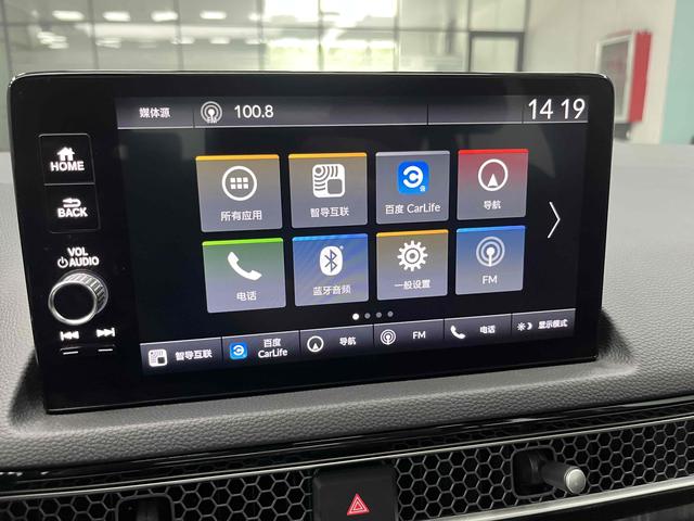 Honda INTEGRA Раздел 2023 2.0L e:HEV Rapid · Exclusive Edition – фото 6