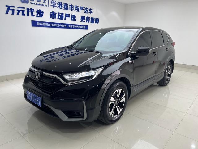 Honda CR-V 2021 240TURBO CVT FWD Comfort – фото 1