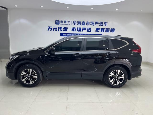 Honda CR-V 2021 240TURBO CVT FWD Comfort – фото 4