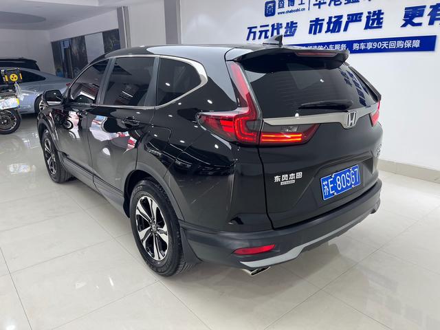 Honda CR-V 2021 240TURBO CVT FWD Comfort – фото 9