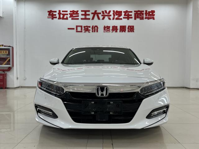 Honda Accord Модель 2018 года Rui*Hybrid 2.0L Rapid Smart Edition Country VI – фото 2