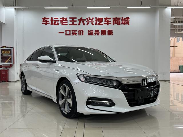 Honda Accord Модель 2018 года Rui*Hybrid 2.0L Rapid Smart Edition Country VI – фото 3