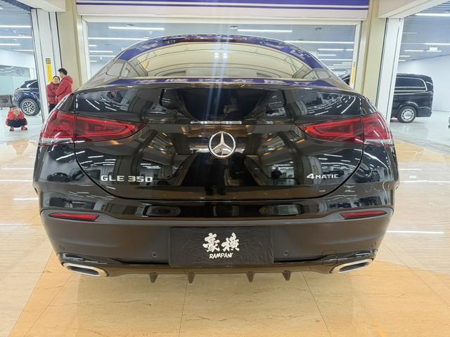 Mercedes-Benz GLE Coupe 2020 GLE 350 4MATIC Coupe SUV Luxury – фото 12