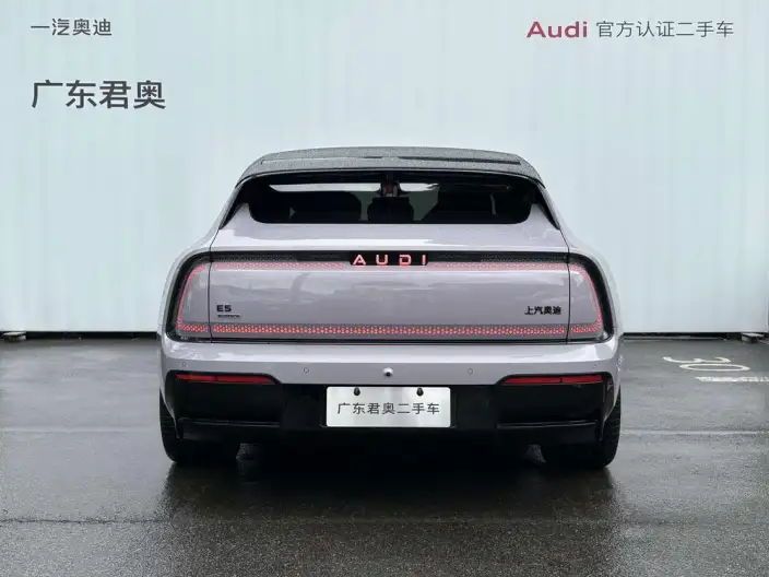 AUDI E5 Sportback 2026 Model Pioneer quattro Model